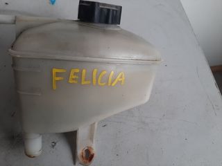 ΔΟΧΕΙΟ ΠΑΡΑΦΛΟΥ ΓΙΑ SKODA FELICIA