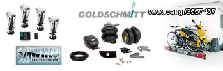ΑΕΡΟΦΟΥΣΚΕΣ ΠΡΟΣΘΕΤΕΣ GOLDSCHMITT ΓΙΑ NAVARA/ISUZU D MAX/TOYOTA HILUX/L200-thumb-2
