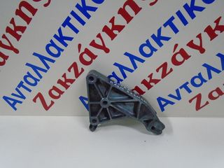 OPEL  ASTRA G  98-04  ΒΑΣΗ  ΣΑΣΜΑΝ   90575233  ΑΠΟΣΤΟΛΗ ΣΤΗΝ ΕΔΡΑ ΣΑΣ