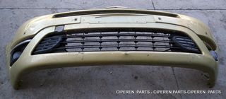 ΠΡΟΦΥΛΑΚΤΗΡΑΣ ΕΜΠΡΟΣ CITROEN C4,PICASSO,F7093