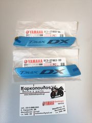 ΑΥΤΟΚΟΛΛΗΤΑ "DX" YAMAHA T-MAX 530 '17-'19