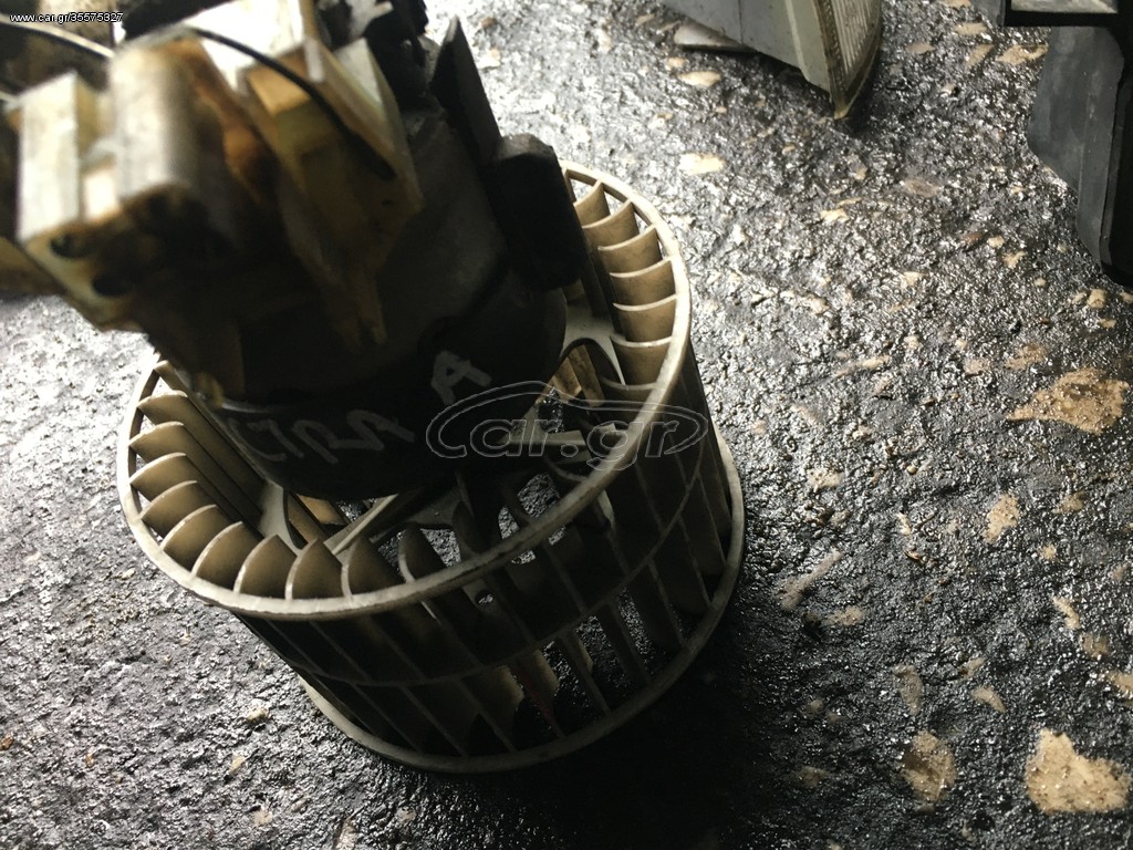 ΒΕΝΤΙΛΑΤΕΡ ΕΒΑΠΟΡΕΤΑΣ OPEL VECTRA A