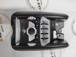 Κονσόλα Mini Cooper R56