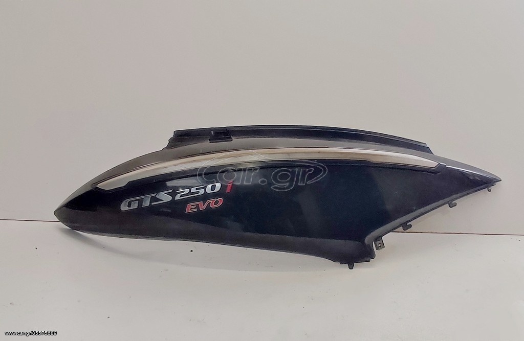 ΔΕΞΙΑ ΟΥΡΑ GTS 250/300