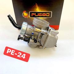 ΚΑΡΜΠΥΡΑΤΕΡ FUEGO PE 24mm