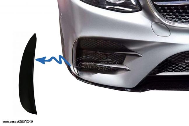 ΠΡΟΣΘΕΤΑ ΠΡΟΦΥΛΑΚΤΗΡΑ  - Front Bumper Flaps Side Fins Flics suitable for MERCEDES E-Class W213 S213 C238 A238 E43 E53 Design Black Edition