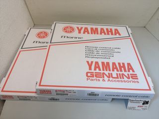 ΝΤΙΖΕΣ ΧΕΙΡΙΣΤΗΡΙΟΥ YAMAHA C8 427cm / 14ft