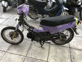 KAWASAKI KAZE R 115 ΠΟΛΛΑ ΑΝΤΑΛΛΑΚΤΙΚΑ