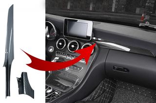 ΑΥΤΟΚΟΛΛΗΤΑ  - Car Center Console Dashboard Strips Interior Trim Suitable for Mercedes-Benz C-Class W205 (2014-2018) GLC X253 (2015-2018) Carbon Fiber Style LHD