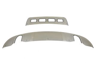 ΠΡΟΣΤΑΤΕΥΤΙΚΗ ΠΟΔΙΑ  - Skid Plates Off Road suitable for AUDI Q5 8R (2008-2012)