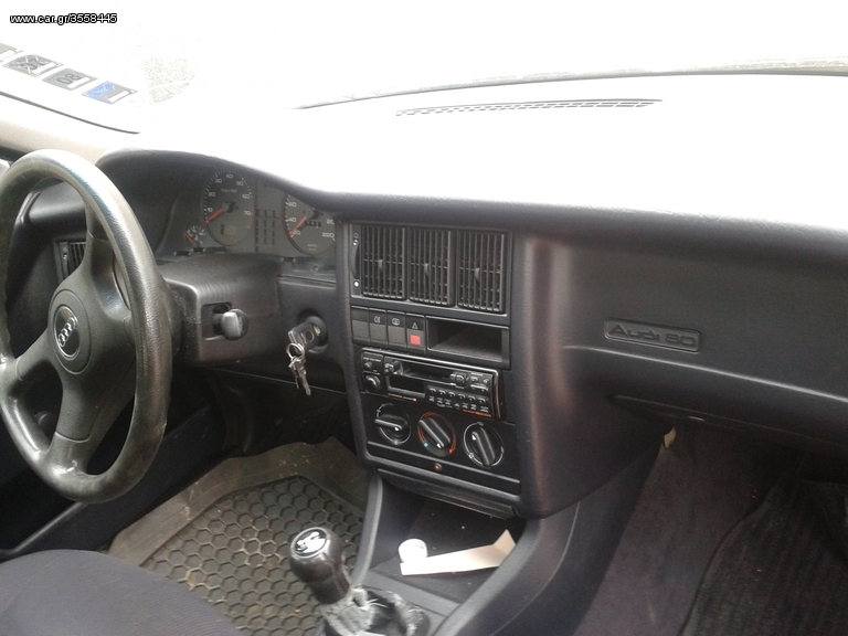 AUDI 80 B4 1993 1600CC