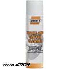  WYNN'S Brake & Clutch Cleaner-Πολύ Ισχυρό καθαριστικό φρένων χωρίς κατάλοιπα.
