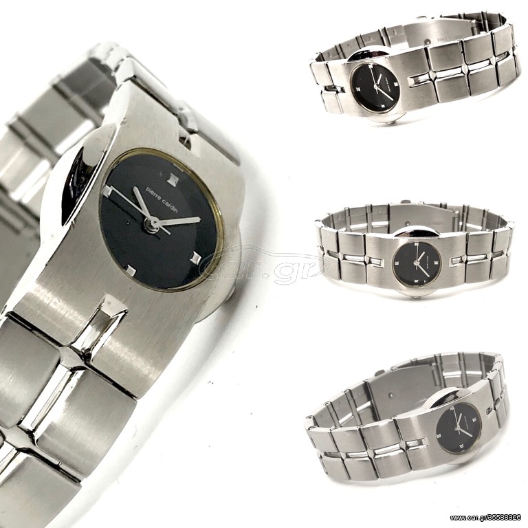 Pierre Cardin 