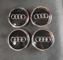 Audi Καπάκια Ζάντας 