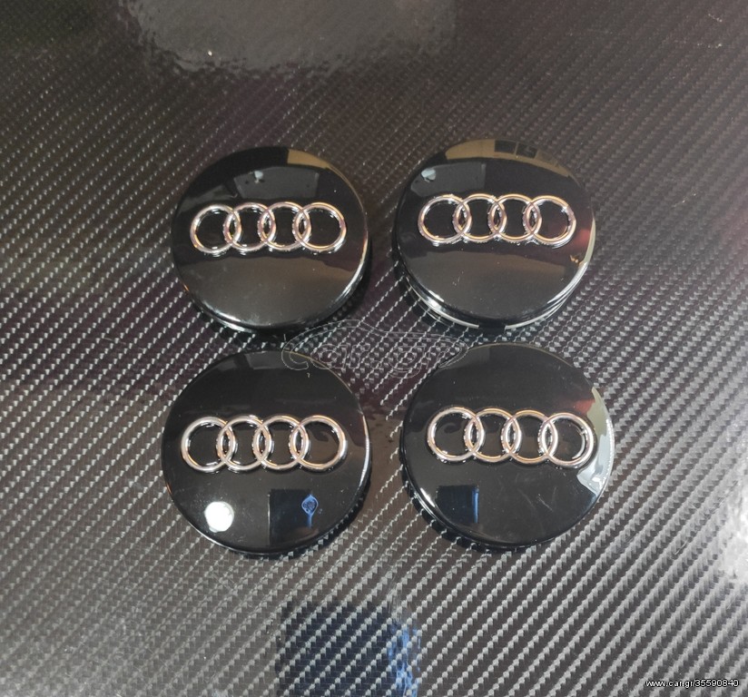 Audi Καπάκια Ζάντας 6cm