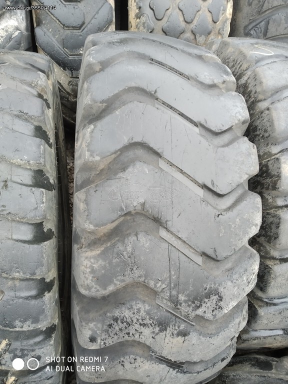 ΕΛΑΣΤΙΚΆ 20.5-25 Hankook2τμχ