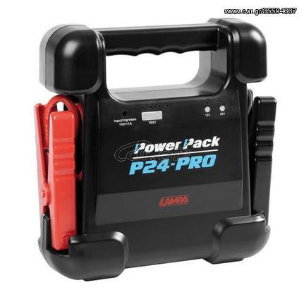 ΦΟΡΤΙΣΤΗΣ ΜΠΑΤΑΡΙΑΣ 12V 500-1000A / 24V 250-500A 24Ah POWER PACK P24-PRO AC/DC