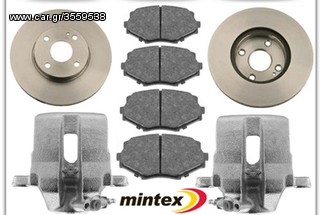 MAZDA ΜΧ5 NA/NB/NC - XEDOS-  RX8 - 6 - 5 -3 - 2 ΑΝΑΒΑΘΜΙΣΜΕΝΟΙ ΠΟΛΛΑΠΛΑΣΙΑΣΤΕΣ - ΑΝΤΑΛΛΑΚΤΙΚΑ **ΕΓΓΥΗΣΗ **-thumb-24
