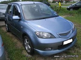MAZDA ΜΧ5 NA/NB/NC - XEDOS-  RX8 - 6 - 5 -3 - 2 ΑΝΑΒΑΘΜΙΣΜΕΝΟΙ ΠΟΛΛΑΠΛΑΣΙΑΣΤΕΣ - ΑΝΤΑΛΛΑΚΤΙΚΑ **ΕΓΓΥΗΣΗ **-thumb-11