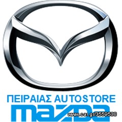 MAZDA ΜΧ5 NA/NB/NC - XEDOS-  RX8 - 6 - 5 -3 - 2 ΑΝΑΒΑΘΜΙΣΜΕΝΟΙ ΠΟΛΛΑΠΛΑΣΙΑΣΤΕΣ - ΑΝΤΑΛΛΑΚΤΙΚΑ **ΕΓΓΥΗΣΗ **-thumb-6