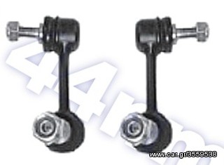 MAZDA ΜΧ5 NA/NB/NC - XEDOS-  RX8 - 6 - 5 -3 - 2 ΑΝΑΒΑΘΜΙΣΜΕΝΟΙ ΠΟΛΛΑΠΛΑΣΙΑΣΤΕΣ - ΑΝΤΑΛΛΑΚΤΙΚΑ **ΕΓΓΥΗΣΗ **-thumb-26