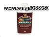 MAZDA ΜΧ5 NA/NB/NC - XEDOS-  RX8 - 6 - 5 -3 - 2 ΑΝΑΒΑΘΜΙΣΜΕΝΟΙ ΠΟΛΛΑΠΛΑΣΙΑΣΤΕΣ - ΑΝΤΑΛΛΑΚΤΙΚΑ **ΕΓΓΥΗΣΗ **-thumb-38