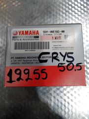 ΠΙΣΤΟΝΙ YAMAHA CRYPTON S 50,5 ORIGINAL ........MAD MOTORS