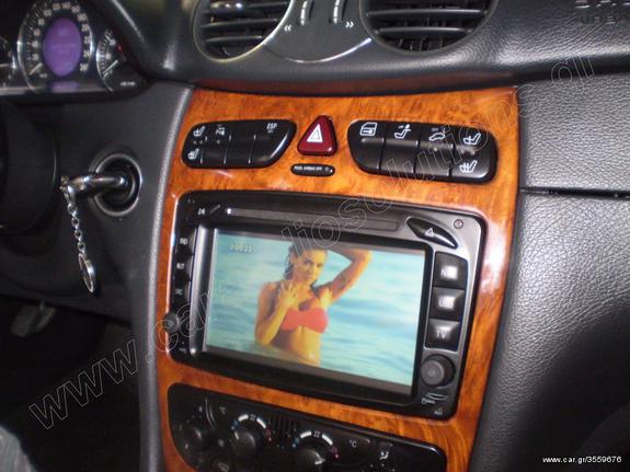 Mercedes Benz-CLK 200 W209 [2003]-DYNAVIN MC2000-ΕΙΔΙΚΕΣ ΕΡΓΟΣΤΑΣΙΑΚΟΥ ΤΥΠΟΥ ΟΘΟΝΕΣ ΑΦΗΣ GPS [SPECIAL ΤΙΜΕΣ OEM Mercedes CLK]-www. Caraudiosolutions.gr