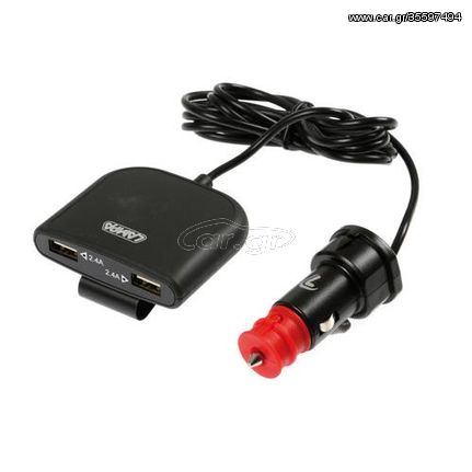 ΦΟΡΤΙΣΤΗΣ ΑΝΤΑΠΤΟΡΑΣ ΑΝΑΠΤΗΡΑ 4USB 12/24V ΜΕ ΚΑΛΩΔΙΟ 180cm 7800mA FAST CHARGE EXTENDER