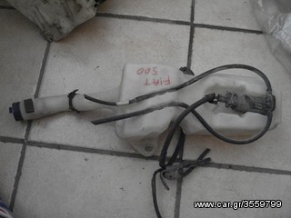 ΔΟΧΕΙΑ ΜΕΤΑΧΕΙΡΙΣΜΕΝΑ -thumb-3