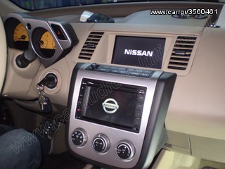Nissan Murano OEM HQ Multimedia- με GPS-Bluetooth-Wi-Fi Internet-MPEG4 TV &  ΤΟΠΟΘΕΤΗΣΗ-www.caraudiosolutions.gr 