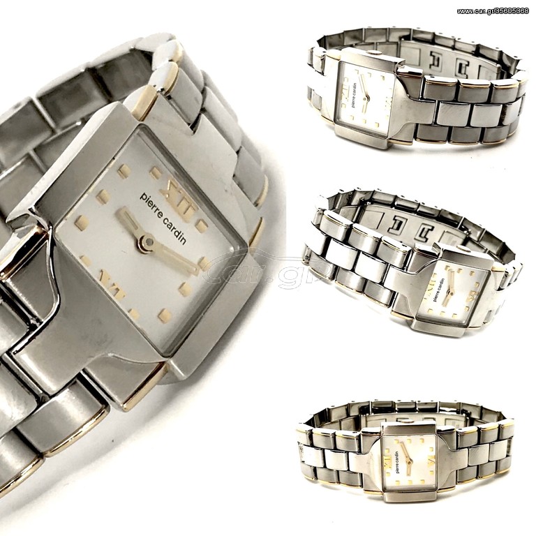 Pierre Cardin 