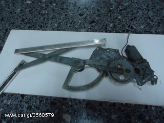 VOLVO 360 ΕΜΠΡΟΣ ΔΕΞ ΗΛΕΚ ΓΡΥΛΟΣ AΠΟΣΤΟΛΗ ΣΤΗΝ ΕΔΡΑ ΣΑΣ