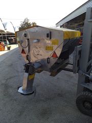 Αλατιέρες ABG 2025