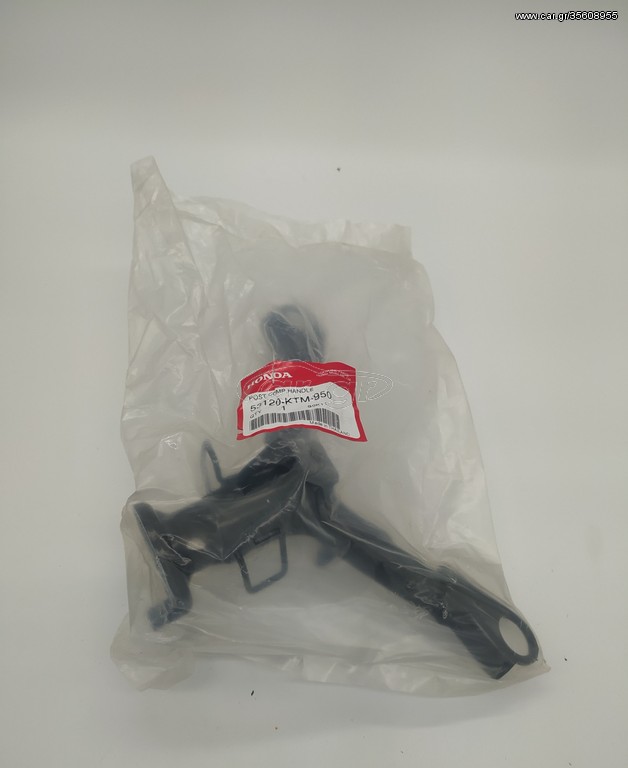 Βάση τιμονιού Honda Innova καρμπ injection Γνησιο
