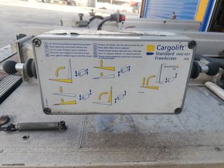 ΥΔΡΑΥΛΙΚΗ ΠΟΡΤΑ 1500kg BAR-thumb-3