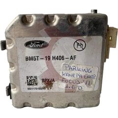 Belt Assistant Camera Ford Focus MK3