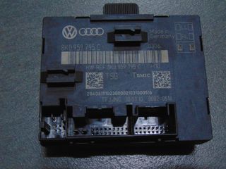 ΜΟΝΑΔΑ ΕΛΕΓΧΟΥ ΠΙΣΩ ΔΕΞΙΑΣ ΠΟΡΤΑΣ 8K0959795C AUDI A4 08-12 - ΡΩΤΗΣΤΕ ΤΙΜΗ - ΑΠΟΣΤΟΛΗ ΣΕ ΟΛΗ ΤΗΝ ΕΛΛΑΔΑ