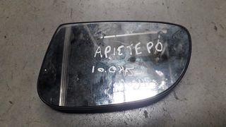 CITROEN SAXO 1999 - 2004 - ΚΡΥΣΤΑΛΛΟ ΚΑΘΡΕΦΤΗ ΑΡΙΣΤΕΡΟ (ΟΔΗΓΟΥ)