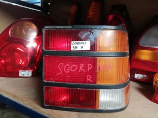 FORD SCORPIO '85-'89 ΦΑΝΑΡΙ ΠΙΣΩ ΔΕΞΙ | RIGHT BACKLIGHT