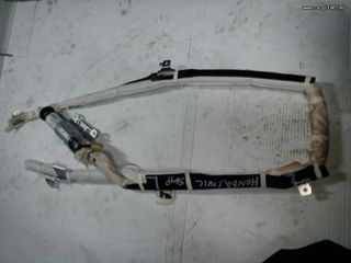 AIRBAG ΟΥΡΑΝΟΥ CIVIC