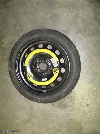 ΡΕΖΕΡΒΑ ΑΝΑΓΚΗΣ GOLF 6 DOT44.07/125.70.16