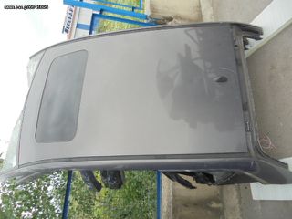 ΟΥΡΑΝΟΣ CX-7