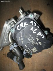 ΠΕΤΑΛΟΥΔΑ ΓΚΑΖΙΟΥ 1.6 DIESEL GOLF 7 04L128059M