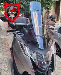 Ζελατίνα-Ανεμοθώρακας-Παρμπρίζ MPF-GRIVAS για HONDA Integra 700 /750 S (XL SIZE) τουριστικού τύπου