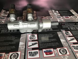 Αντλία φρένων BMW E46 E39 E53-thumb-2
