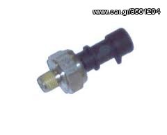 ΛΥΡΗΣ SEA-DOO OIL PRESSURE SWITCH, 290256777, 420256777, 420856530, 420856538