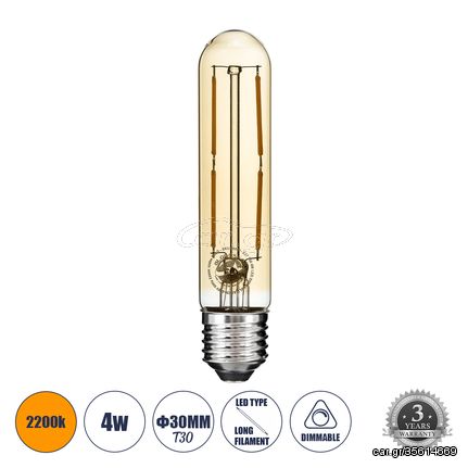 GloboStar® 99049 Λάμπα LED Long Filament E27 T30 Σωλήνας 4W 350lm 360° AC 220-240V IP20 Φ3 x Υ13.5cm Ultra Θερμό Λευκό 2200K με Μελί Γυαλί - Dimmable - 3 Years Warranty