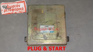 ΕΓΚΕΦΑΛΟΣ ΚΙΝΗΤΗΡΑ HYUNDAI EXCEL 39110-24320 - ΞΕΚΛΕΙΔΩΤΟΣ