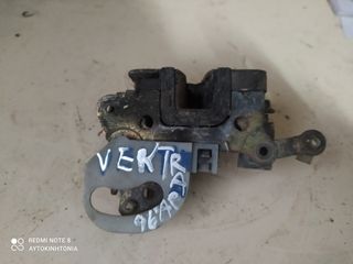 OPEL VECTRA '96 ΑΡΙΣΤΕΡΗ ΚΛΕΙΔΑΡΙΑ. ΑΠΟΣΤΟΛΗ ΣΕ ΟΛΗ ΤΗΝ ΕΛΛΑΔΑ. ΟΤΙ ΘΕΛΕΤΕ ΡΩΤΗΣΤΕ ΜΑΣ!!!